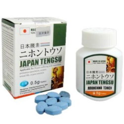 JAPAN-TENGSU日本騰素