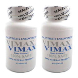 加拿大VIMAX 威馬增大丸(2瓶)