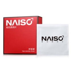 NAISC耐氏持久濕巾(盒裝12包)(推薦)