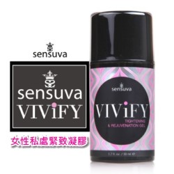 美國原裝Sensuva Vivify縮陰緊緻保濕凝膠